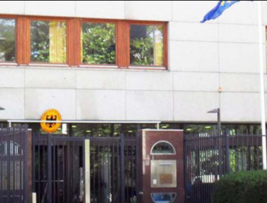 Διαμαρτυρία Σύριων προσφύγων έξω από τη γερμανική πρεσβεία στην Αθήνα